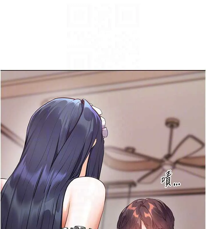 老师的亲密指导 第73話-捅破假玩咖處女鮑 第36页