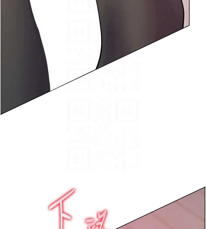 老师的亲密指导 第73話-捅破假玩咖處女鮑 第108页