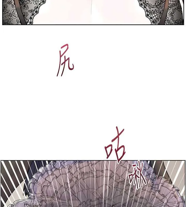 老师的亲密指导 第73話-捅破假玩咖處女鮑 第159页