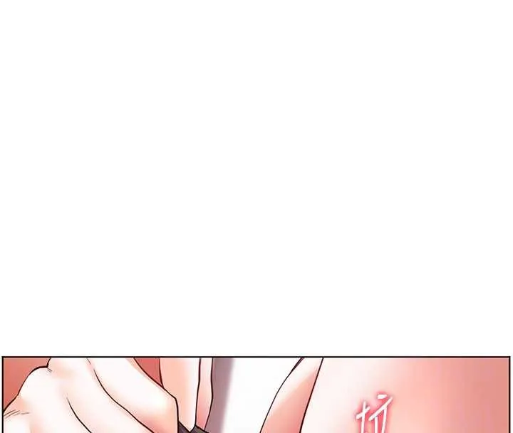 老师的亲密指导 第73話-捅破假玩咖處女鮑 第124页
