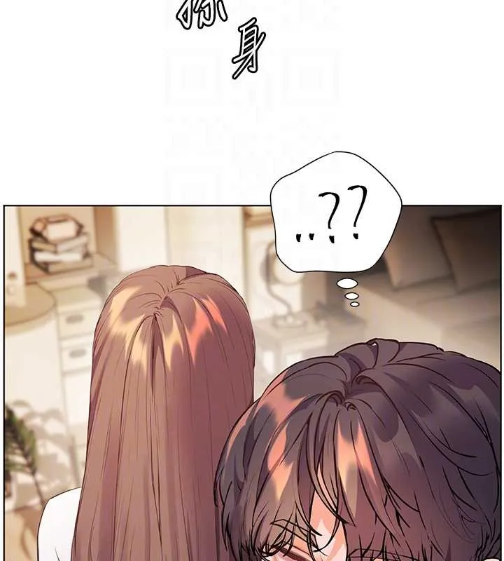 老师的亲密指导 第87話-金主的誘人新提議 第120页