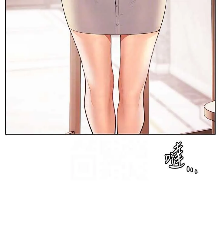 老师的亲密指导 第87話-金主的誘人新提議 第104页
