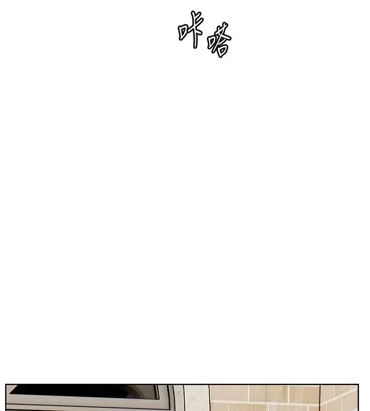 老师的亲密指导 第87話-金主的誘人新提議 第162页