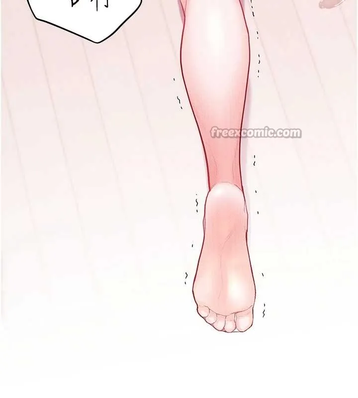 老师的亲密指导 第87話-金主的誘人新提議 第28页
