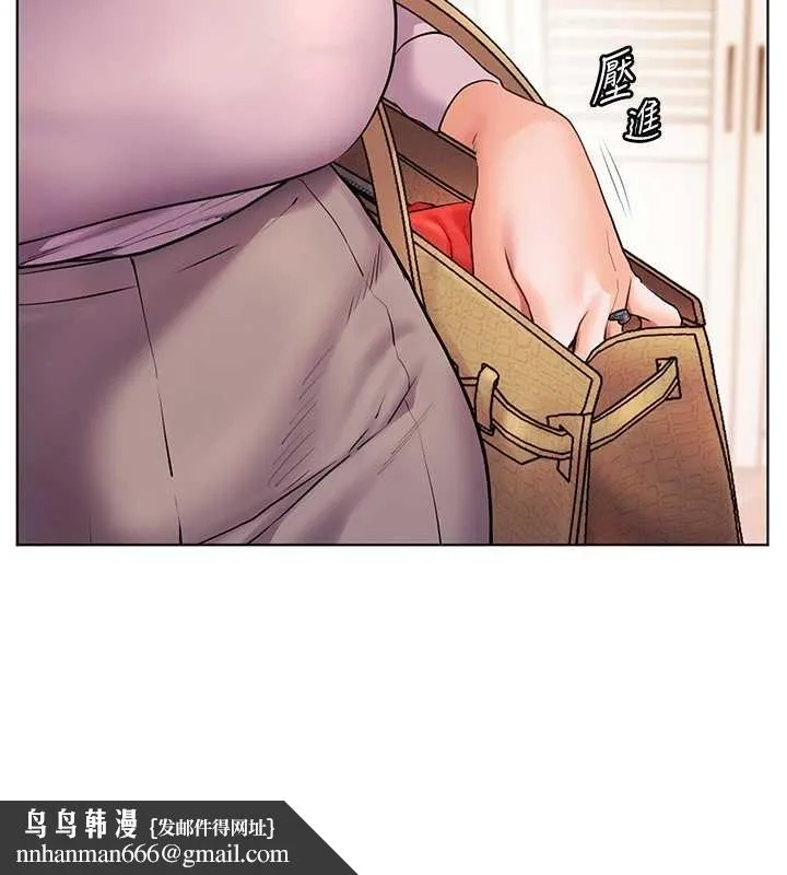 老师的亲密指导 第87話-金主的誘人新提議 第92页