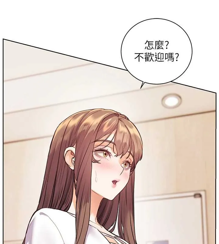 老师的亲密指导 第87話-金主的誘人新提議 第82页