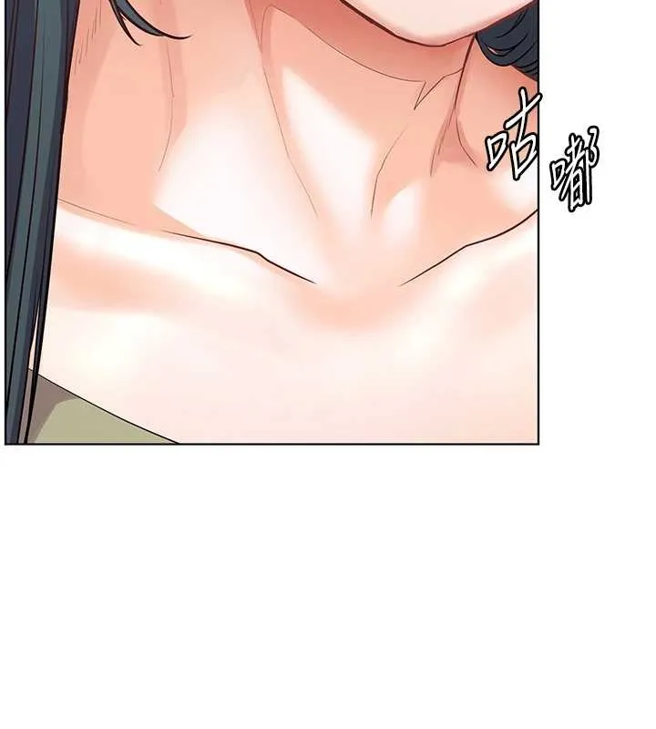 老师的亲密指导 第87話-金主的誘人新提議 第174页