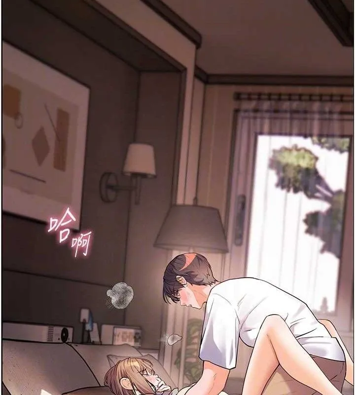 老师的亲密指导 第45話-吸盤少女的粉色溫泉 第30页