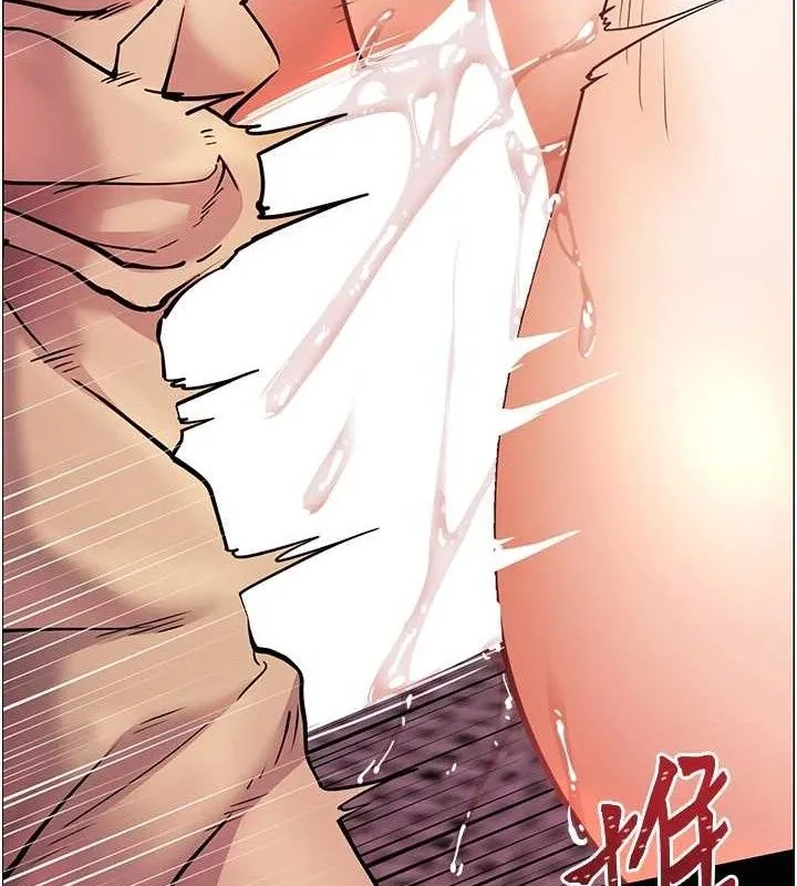 老师的亲密指导 第45話-吸盤少女的粉色溫泉 第141页