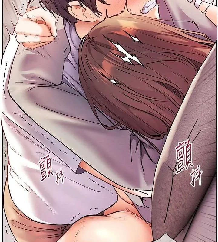 老师的亲密指导 第45話-吸盤少女的粉色溫泉 第166页