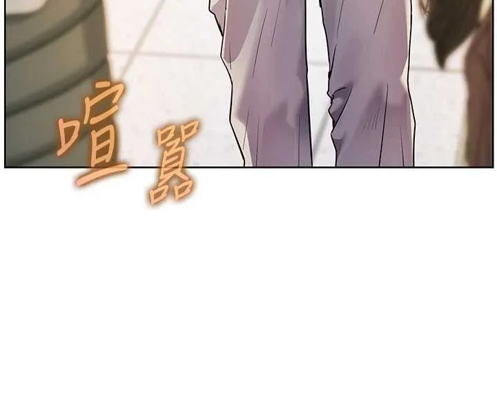 老师的亲密指导 第82話-喜歡兔裝比基尼嗎? 第4页