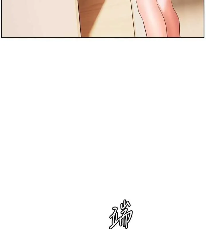 老师的亲密指导 第82話-喜歡兔裝比基尼嗎? 第149页