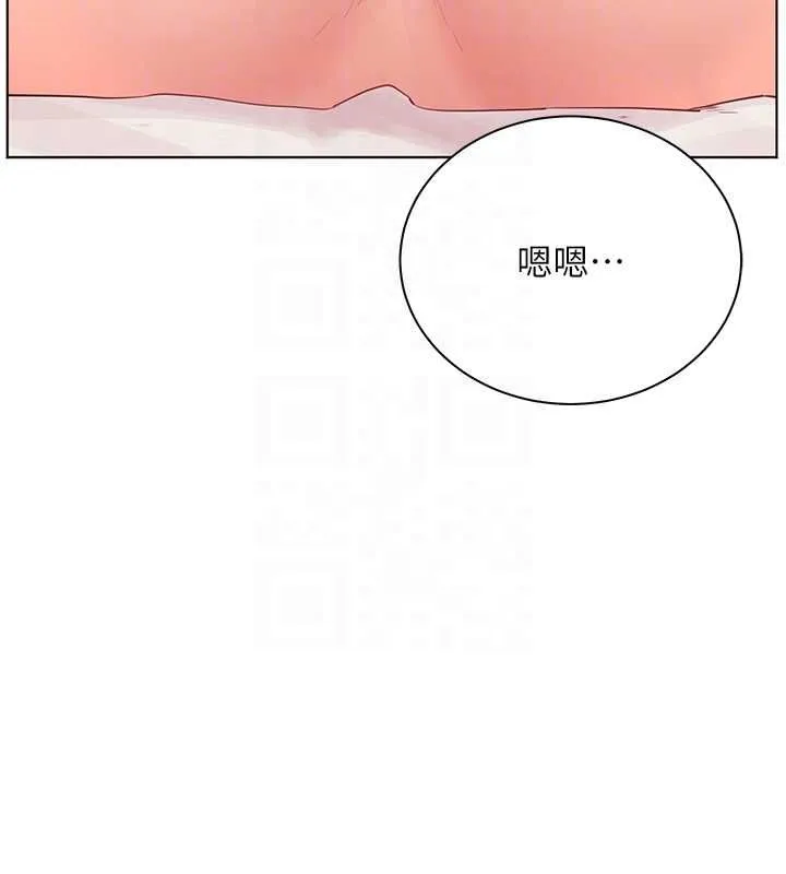 老师的亲密指导 第94話-幫嘴硬女開苞 第132页