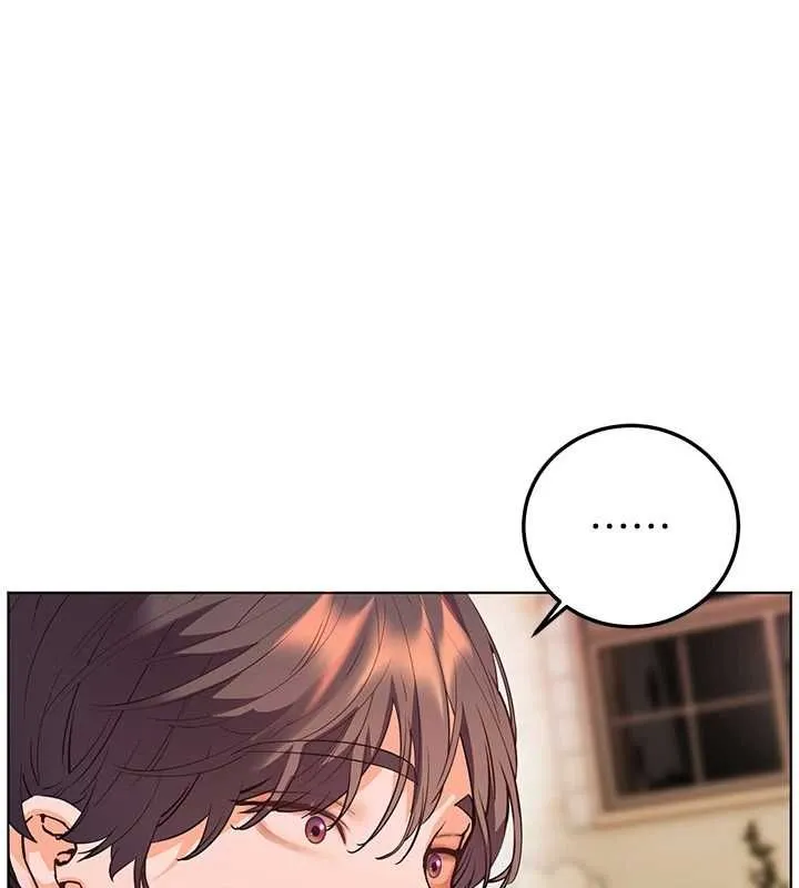 老师的亲密指导 第94話-幫嘴硬女開苞 第44页