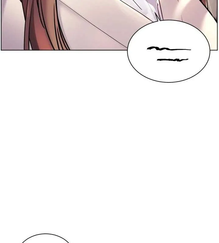老师的亲密指导 第56話-嗶嗶!砲友關係岌岌可危! 第51页