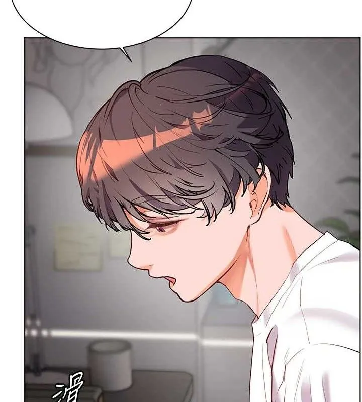 老师的亲密指导 第56話-嗶嗶!砲友關係岌岌可危! 第6页