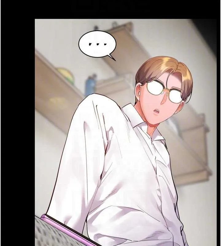 老师的亲密指导 第56話-嗶嗶!砲友關係岌岌可危! 第123页