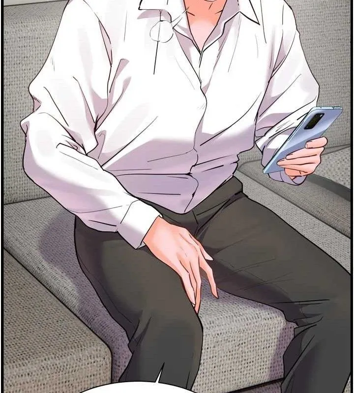 老师的亲密指导 第56話-嗶嗶!砲友關係岌岌可危! 第119页