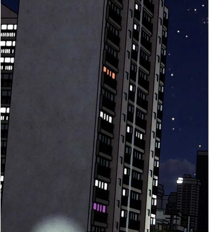 老师的亲密指导 第56話-嗶嗶!砲友關係岌岌可危! 第63页