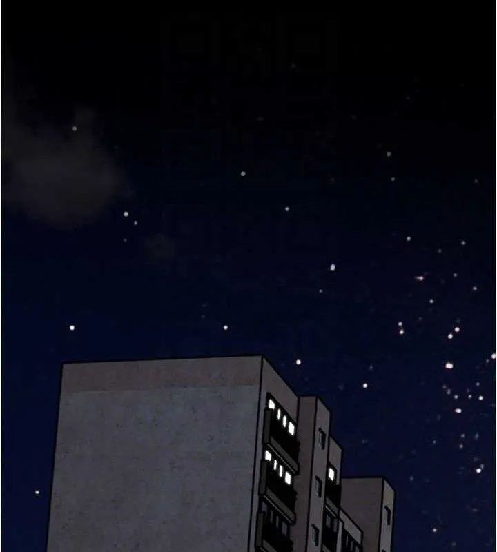老师的亲密指导 第56話-嗶嗶!砲友關係岌岌可危! 第62页