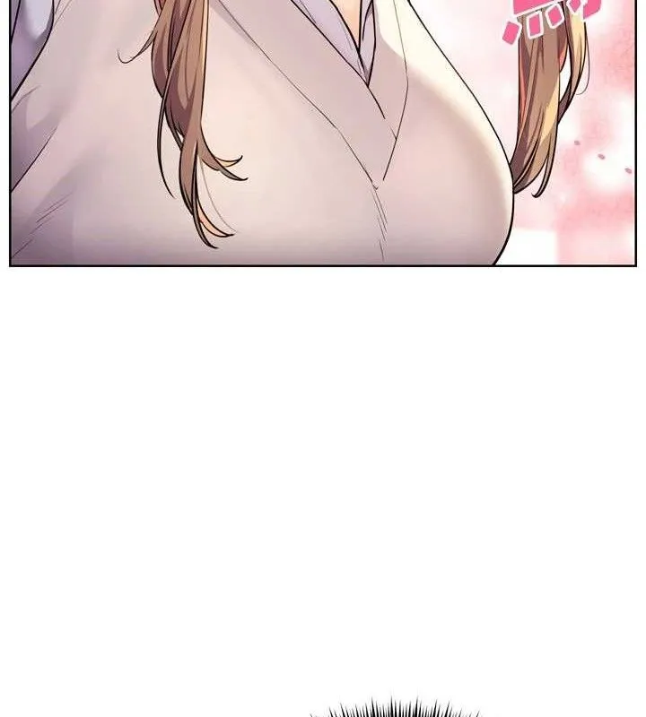 老师的亲密指导 第56話-嗶嗶!砲友關係岌岌可危! 第29页