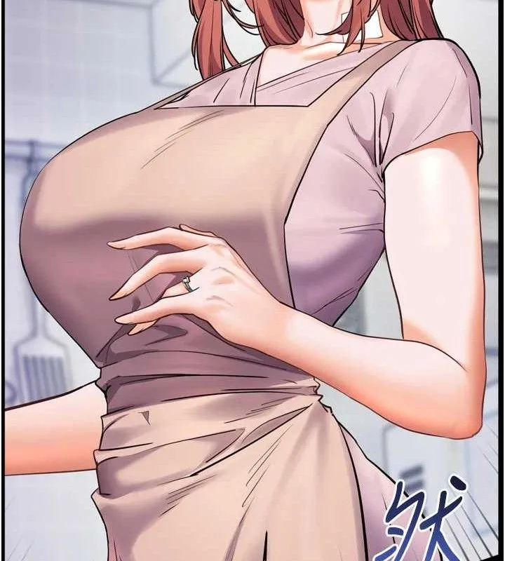 老师的亲密指导 第56話-嗶嗶!砲友關係岌岌可危! 第132页