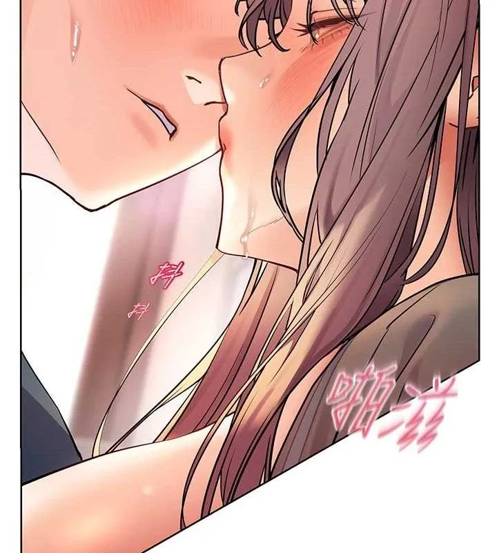 老师的亲密指导 第63話-「水」淋淋的課堂作業 第65页