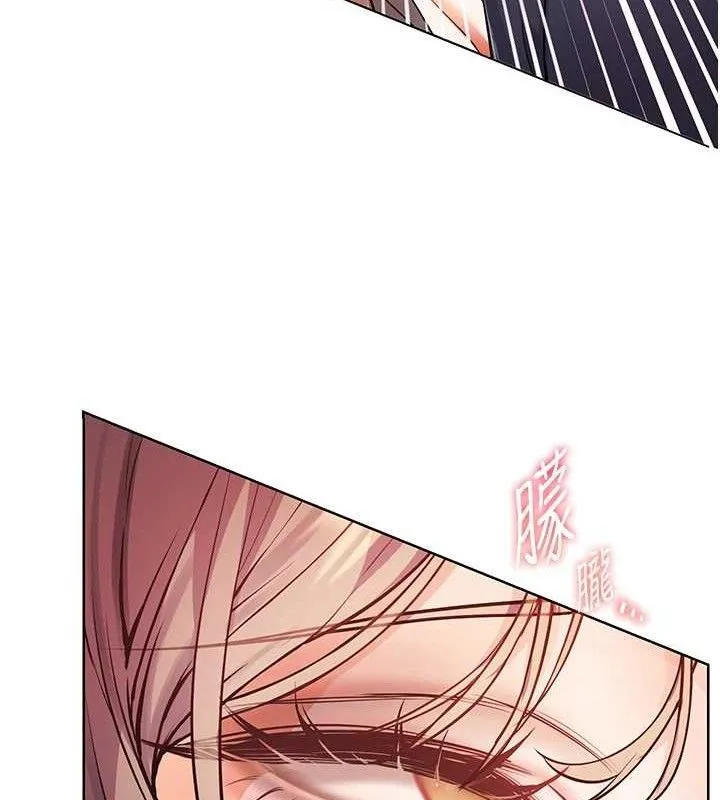 老师的亲密指导 第63話-「水」淋淋的課堂作業 第68页