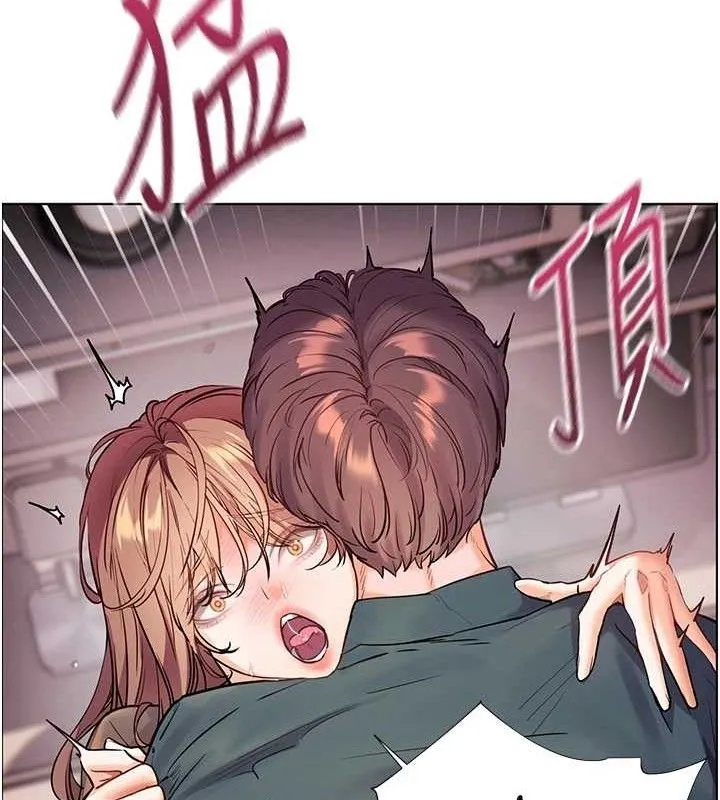 老师的亲密指导 第63話-「水」淋淋的課堂作業 第12页