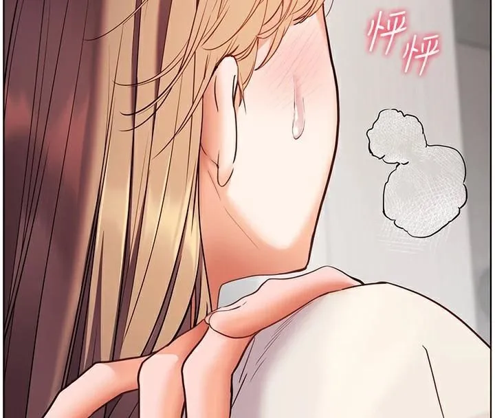老师的亲密指导 第32話-調戲兔女郎的新玩咖 第8页