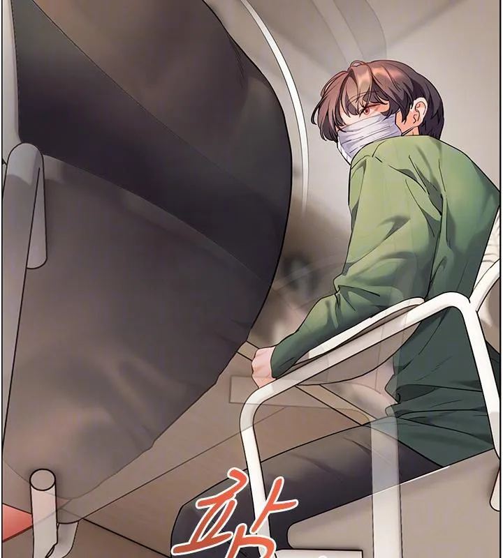 老师的亲密指导 第49話-撩撥心弦的黃色訊息 第33页