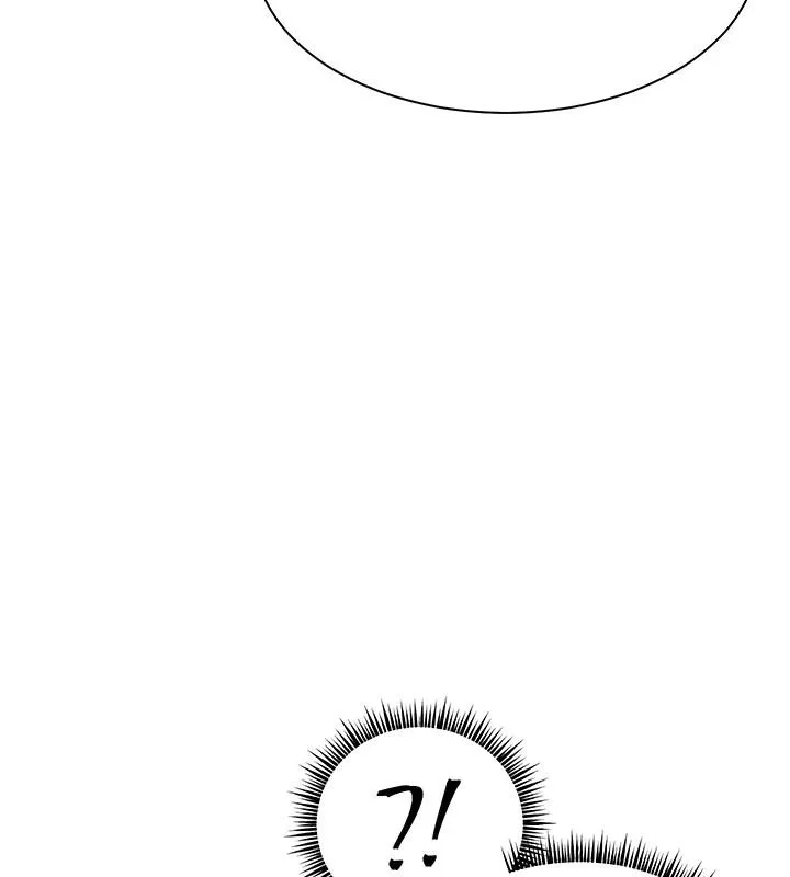 老师的亲密指导 第49話-撩撥心弦的黃色訊息 第9页