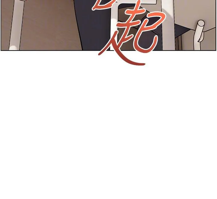 老师的亲密指导 第49話-撩撥心弦的黃色訊息 第34页