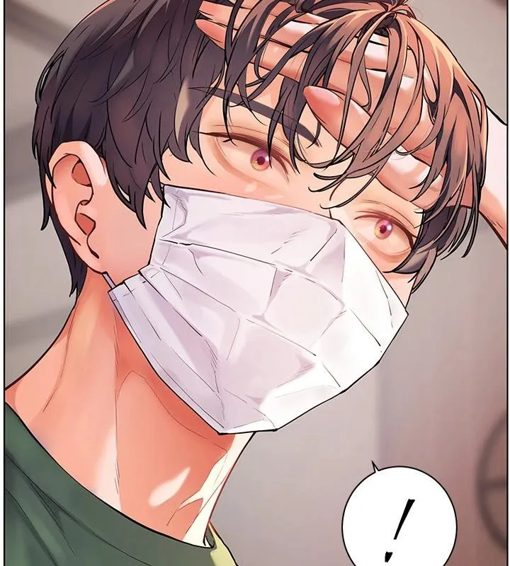 老师的亲密指导 第49話-撩撥心弦的黃色訊息 第27页