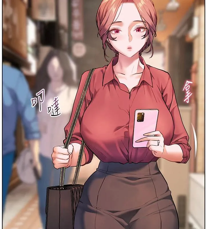 老师的亲密指导 第49話-撩撥心弦的黃色訊息 第166页