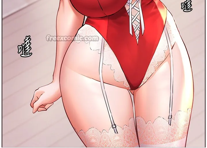 老师的亲密指导 第83話-吃老師的唇當前菜 第153页