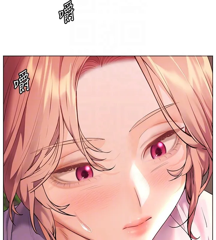 老师的亲密指导 第83話-吃老師的唇當前菜 第53页