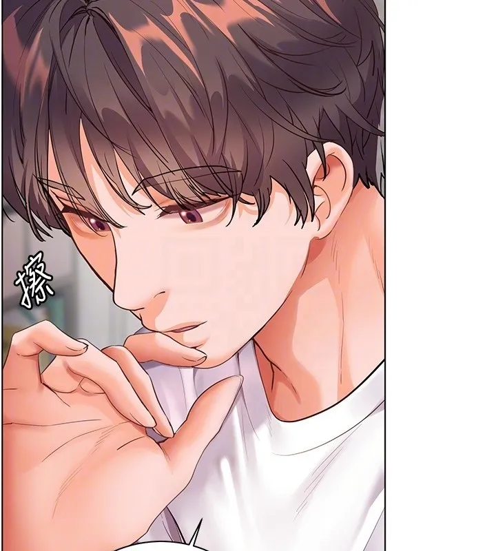 老师的亲密指导 第83話-吃老師的唇當前菜 第37页