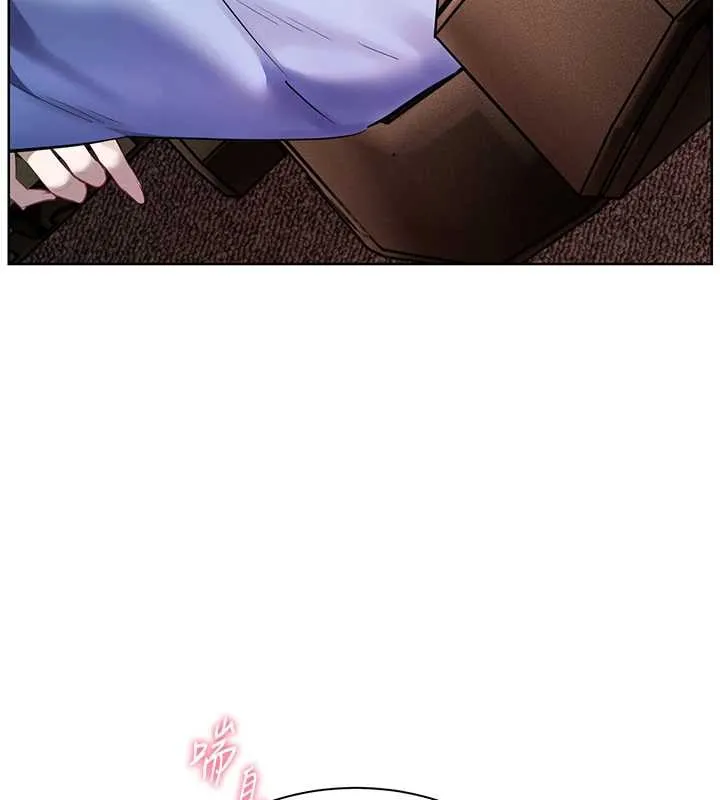 老师的亲密指导 第68話-辣妹教師的隱密集會 第31页