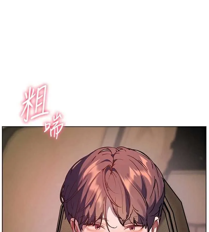 老师的亲密指导 第68話-辣妹教師的隱密集會 第37页