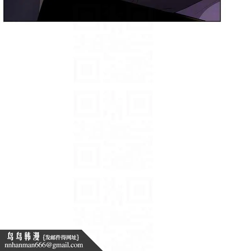 老师的亲密指导 第68話-辣妹教師的隱密集會 第96页