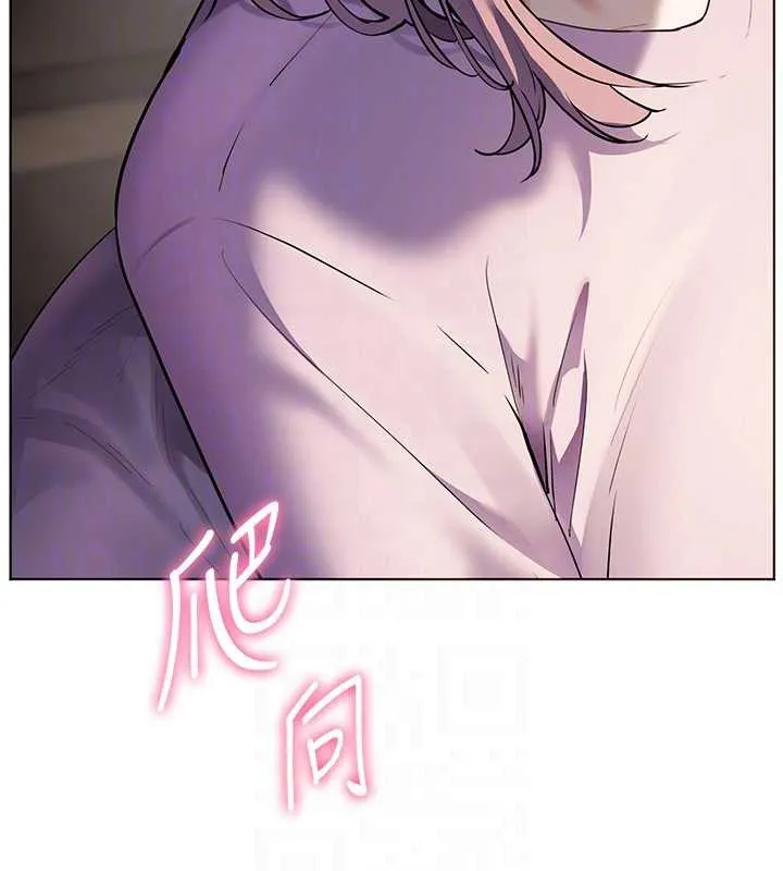 老师的亲密指导 第68話-辣妹教師的隱密集會 第89页