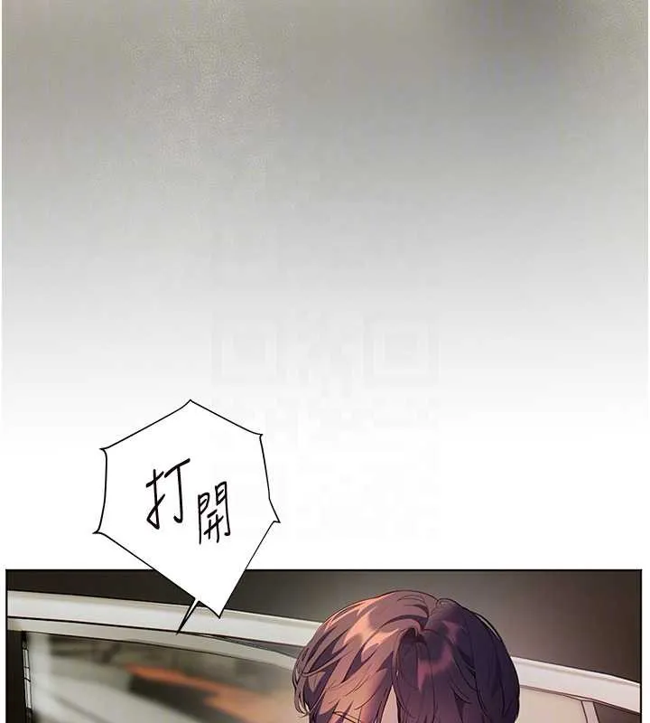 老师的亲密指导 第68話-辣妹教師的隱密集會 第82页