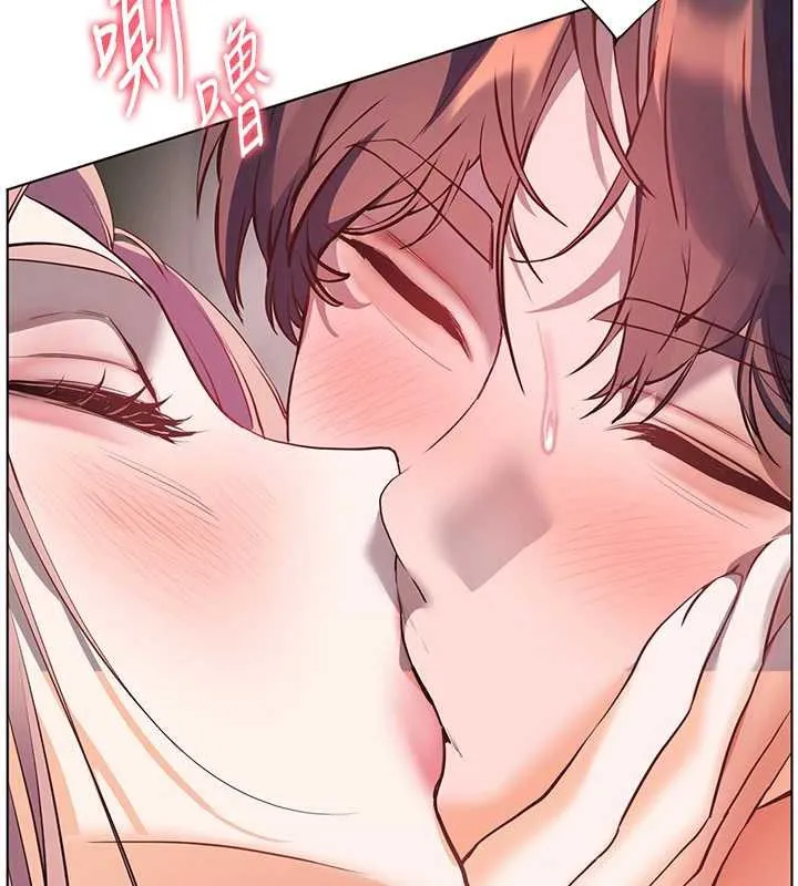 老师的亲密指导 第68話-辣妹教師的隱密集會 第59页