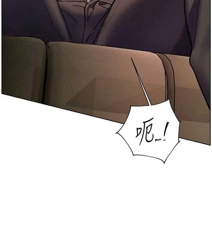 老师的亲密指导 第68話-辣妹教師的隱密集會 第102页