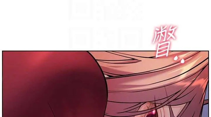 老师的亲密指导 第26話-老公級的激情待遇 第114页