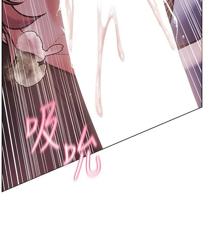 老师的亲密指导 第26話-老公級的激情待遇 第26页