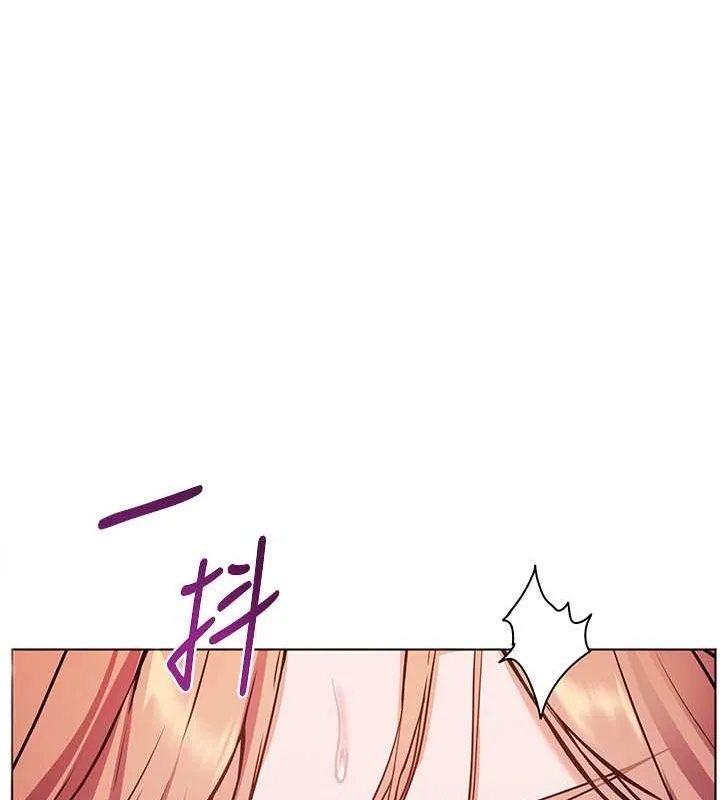 老师的亲密指导 第26話-老公級的激情待遇 第125页