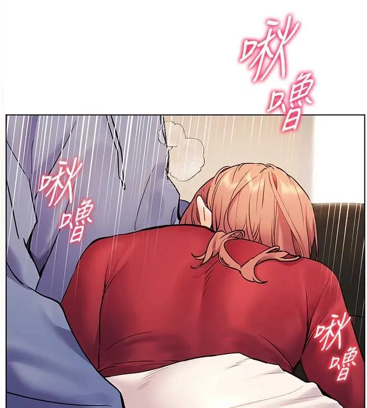 老师的亲密指导 第26話-老公級的激情待遇 第127页