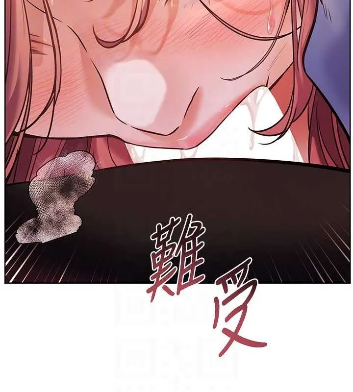 老师的亲密指导 第26話-老公級的激情待遇 第47页